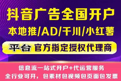 百度竞价案例分享：月入过万秘诀