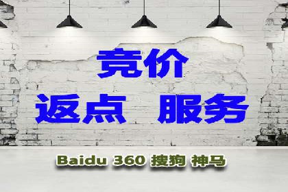 360信息流广告在旅游行业的营销效果
