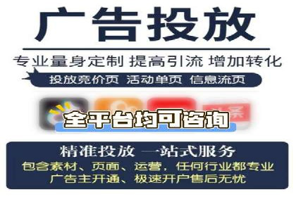 成功案例：如何用百度SEM提升品牌知名度