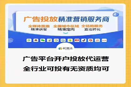 百度推广公司案例分享：如何通过百度推广实现持续增长
